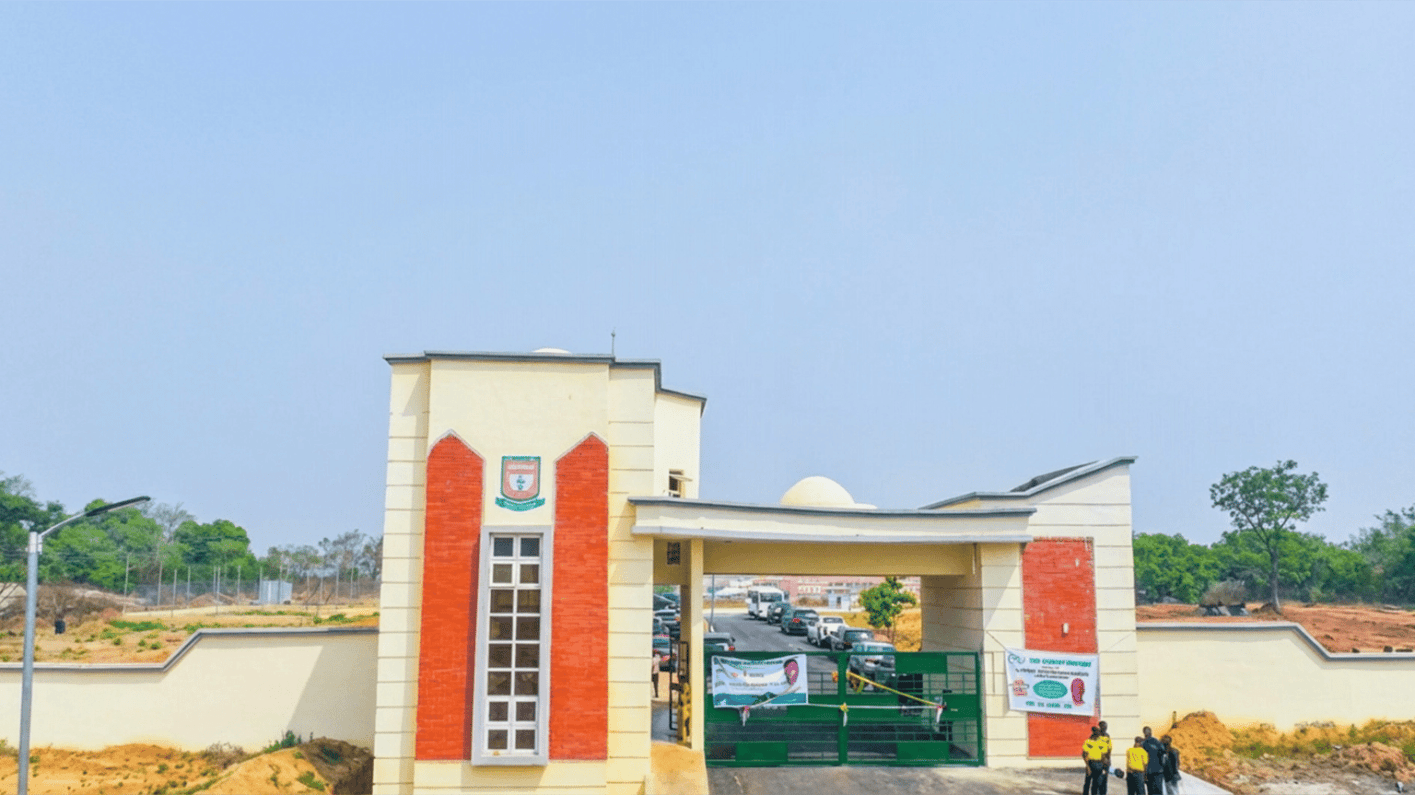 The-Kwara-State-University-KWASU